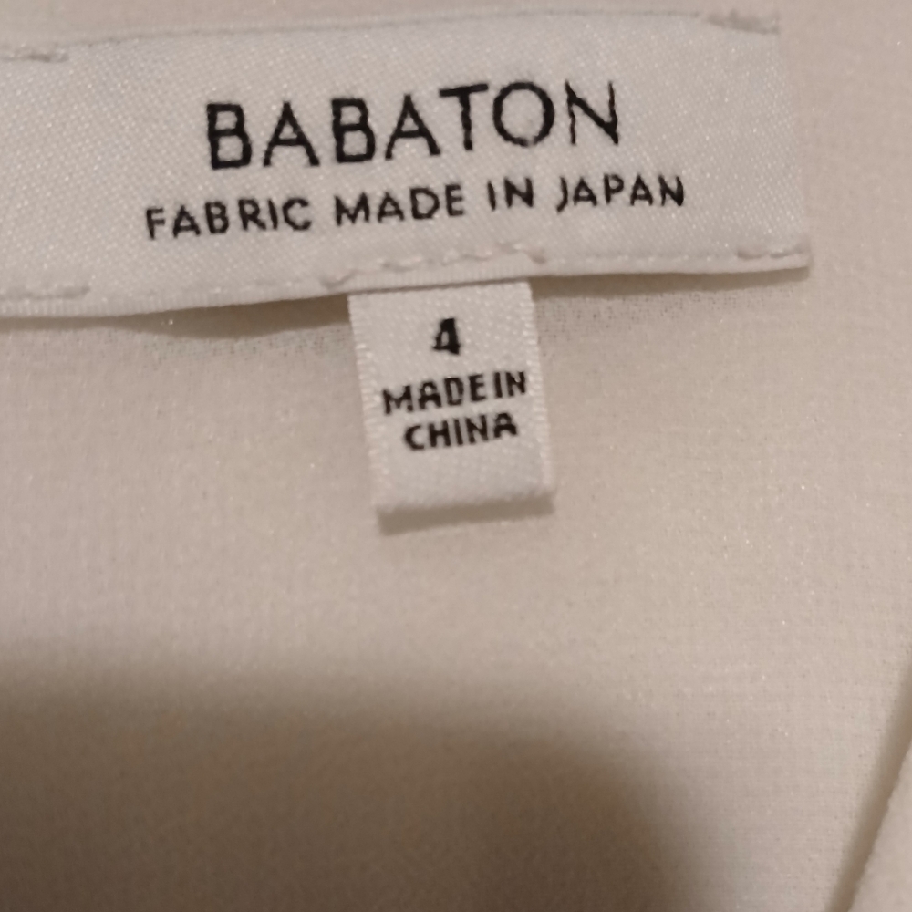 Aritzia Babaton Bundle - image 7